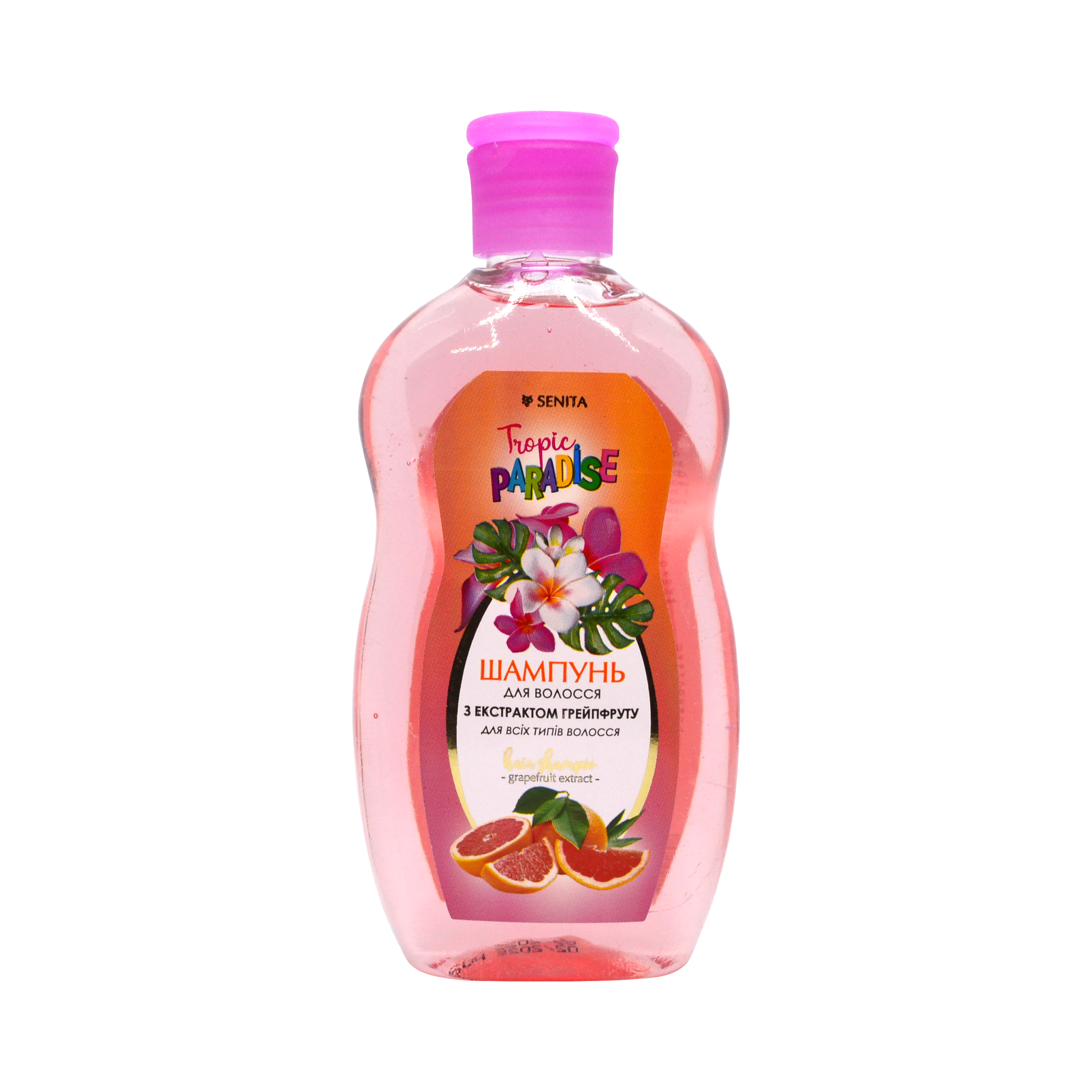 Шампунь для волосся з екстрактом грейпфруту 275 см³ для всіх типів волосся