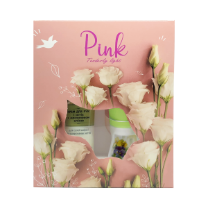 Жіночий набір «PINK»